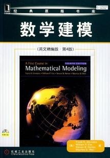 浙江人口数学建模_人口预测模型 数学建模几类经典的人口预测模型,还有人口