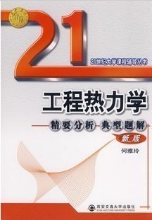 东华理工大学-数据结构与算法-ppt课件
