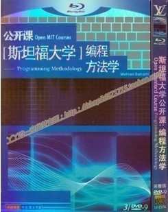 中国石油大学 建筑抗震设计