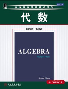 北京大学-工程财务管理-张学英-ppt课件