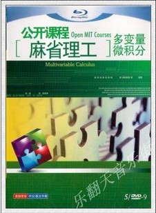 北京大学-数字信号处理-王玉德-ppt课件