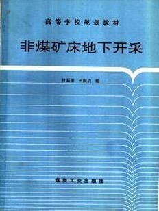 1357451329_52m.jpg