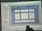 中科院CMM讲座