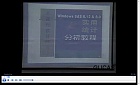 中科院多元统计分析
