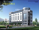 福建农林大学 生物农药课件