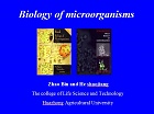 华中农业大学 Food Microorganism食品微生物学课件