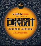 天津科技大学 包装结构设计课件
