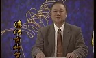 北京农学院遗传育种学视频共35讲