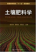 北京大学-安装工程计量与计价-冯钢-ppt课件