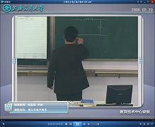 上海交通大学 电工电子技术