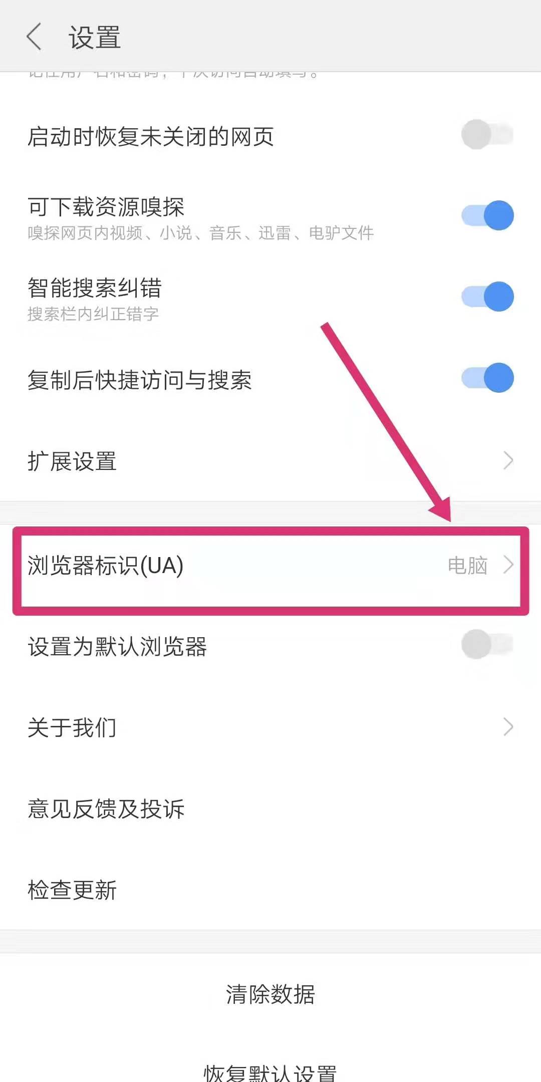 1574694900865681.jpg