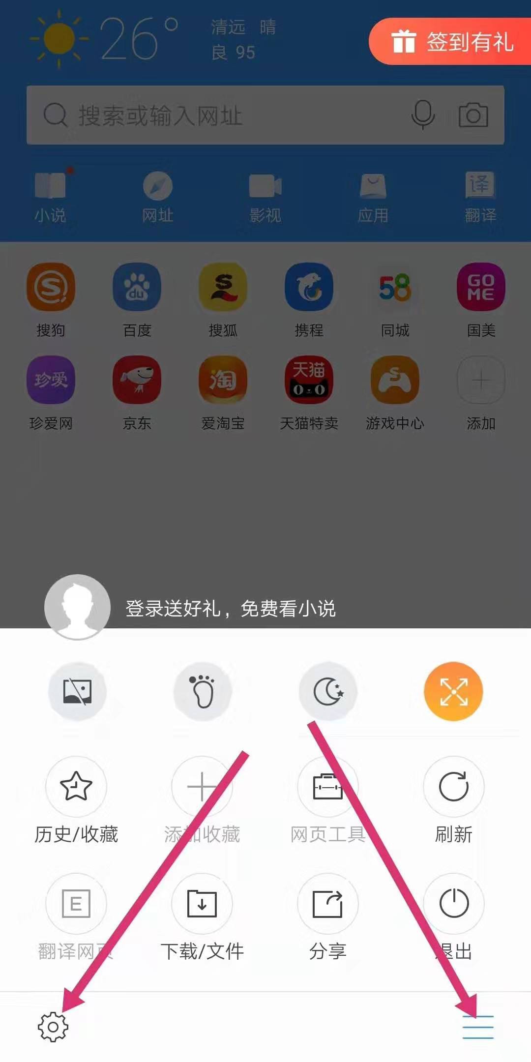 1574694919799932.jpg