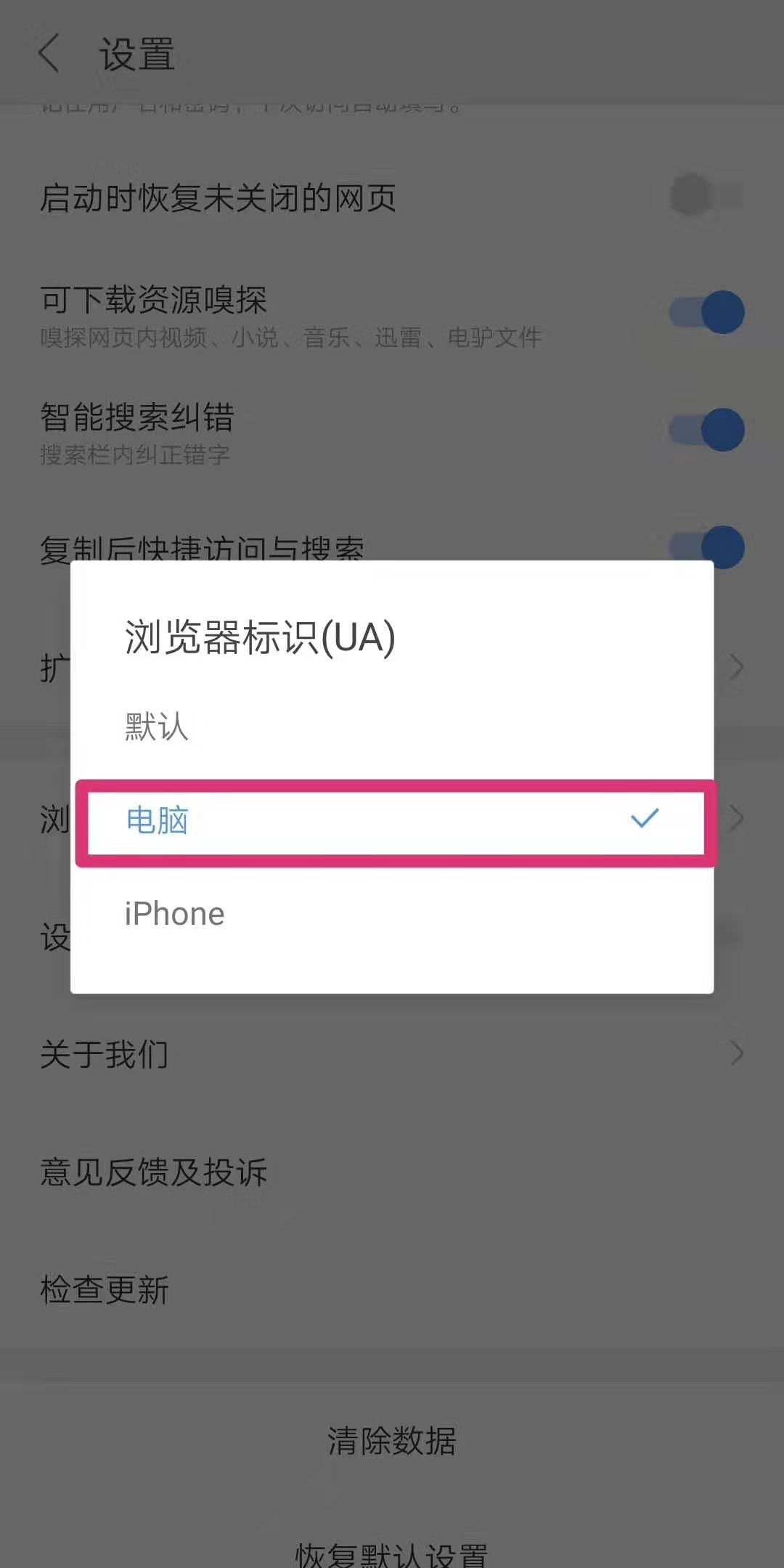 1574694930877008.jpg